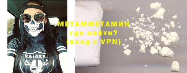 ECSTASY Нефтекумск