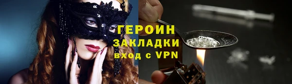 гашишное масло Нея