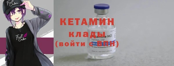 ECSTASY Нефтекумск