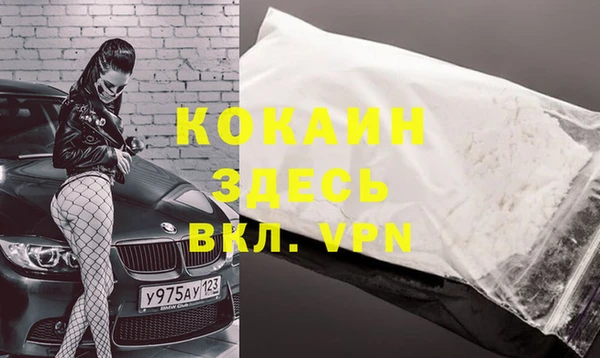 гашишное масло Нея