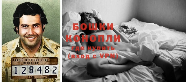 гашишное масло Нея